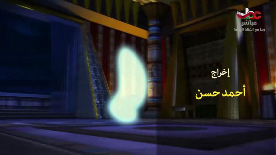 المسلسل الكرتوني - اجمل الحكايات - ج2 - الحلقة 24