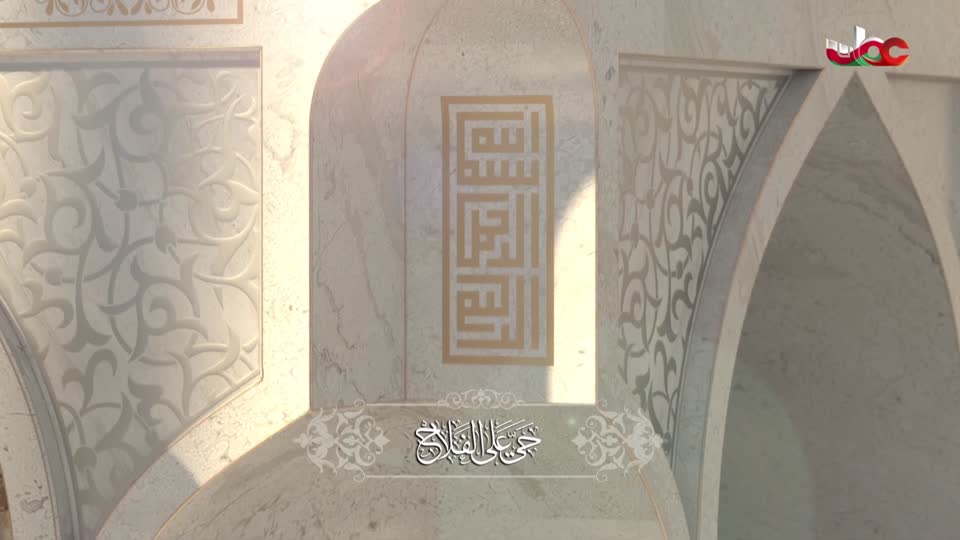 القران الكريم