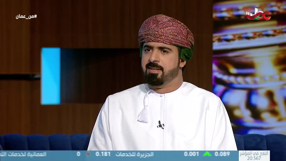 برنامج/طاقة الحياة