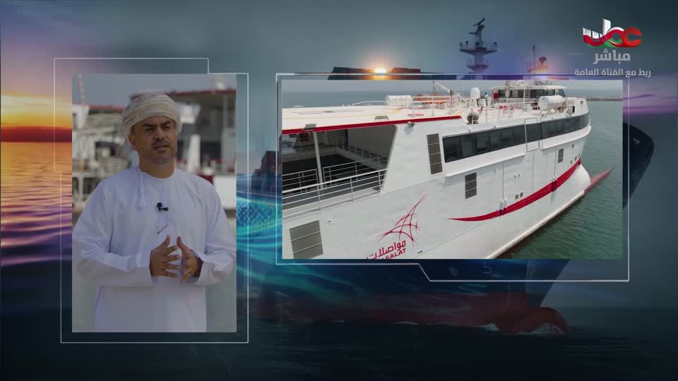 برنامج/عباب