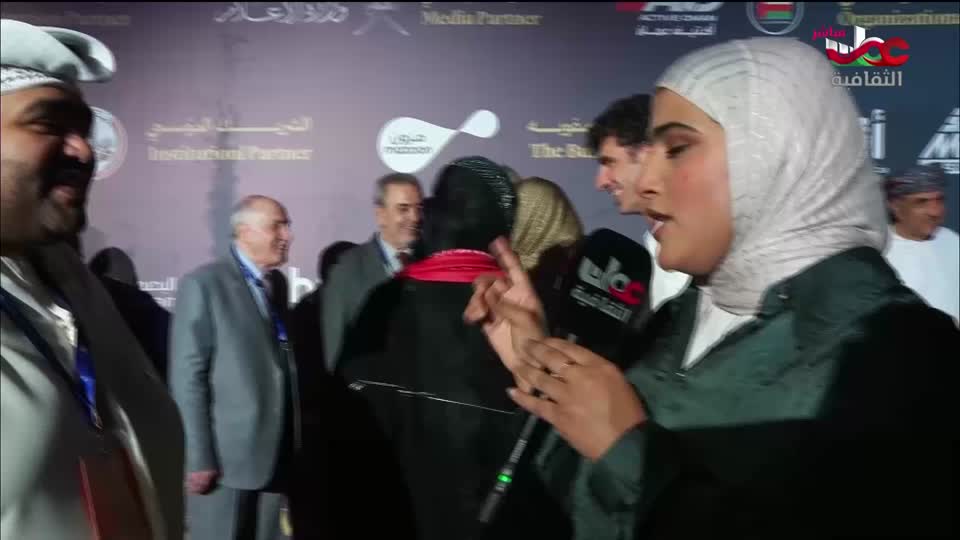 البرنامج الثقافي داخل الأشياء