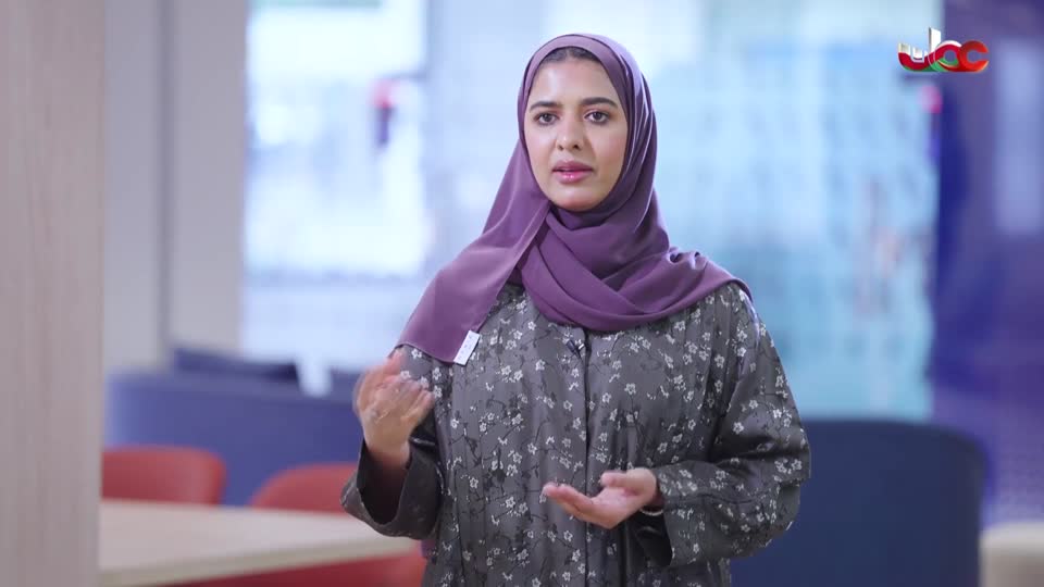 برنامج/مسار -اما بعد