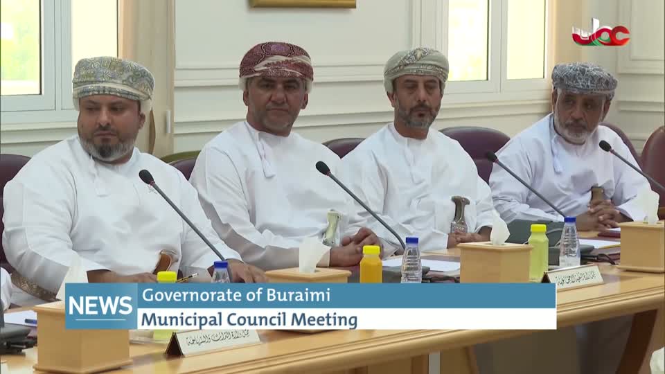 الاخبار باللغة الانجليزية