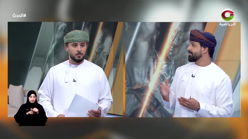 الحدث - S2 - 2025 - الحلقة 61