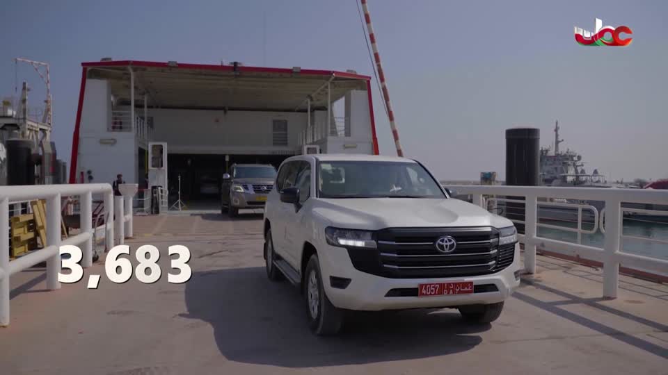 برنامج/عباب