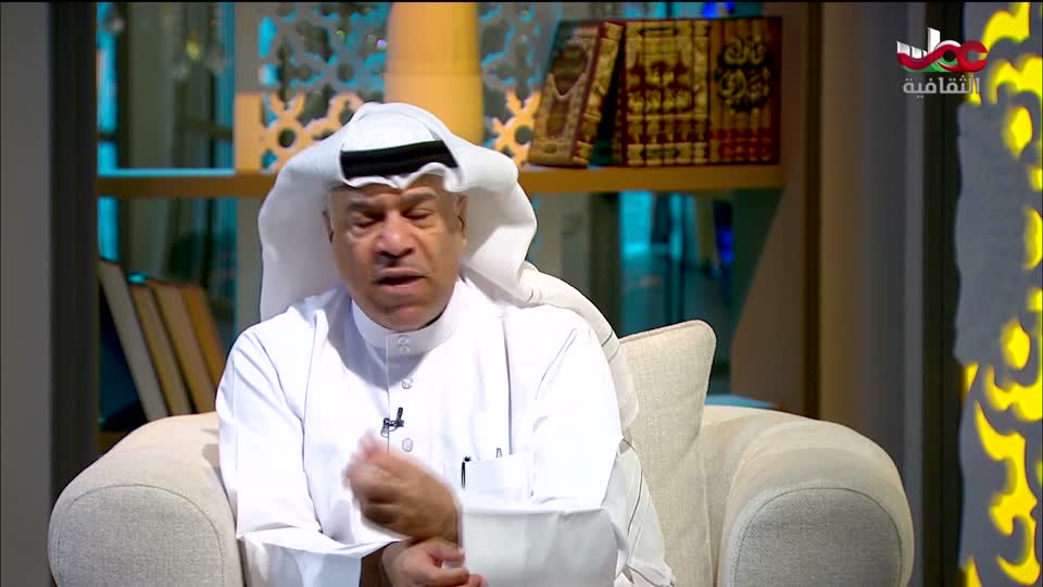 البرنامج الثقافي - عالم الأشجار