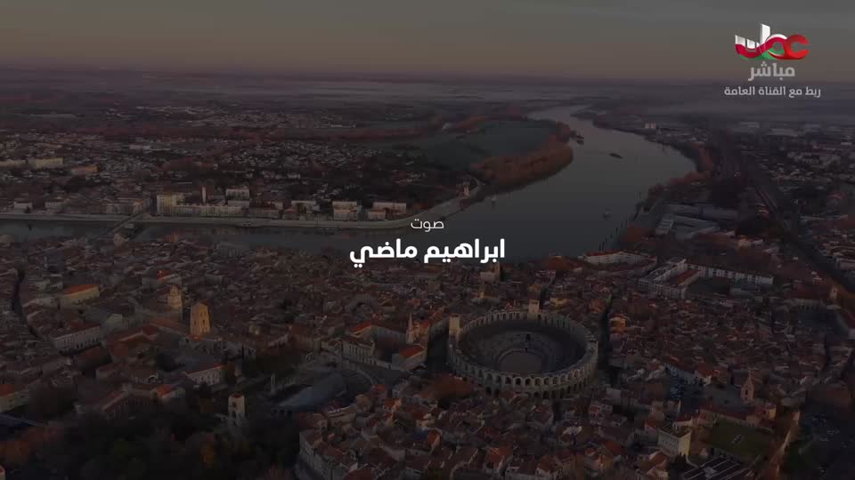 برنامج/مدن وحضارات