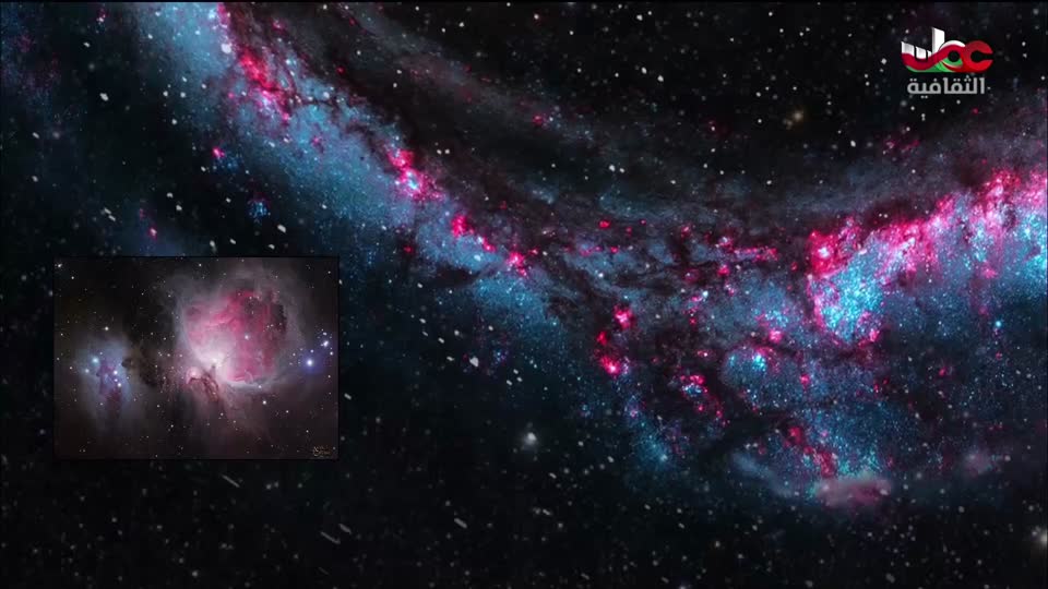 البرنامج الثقافي - الفضاء الشاسع - الحلقة 24