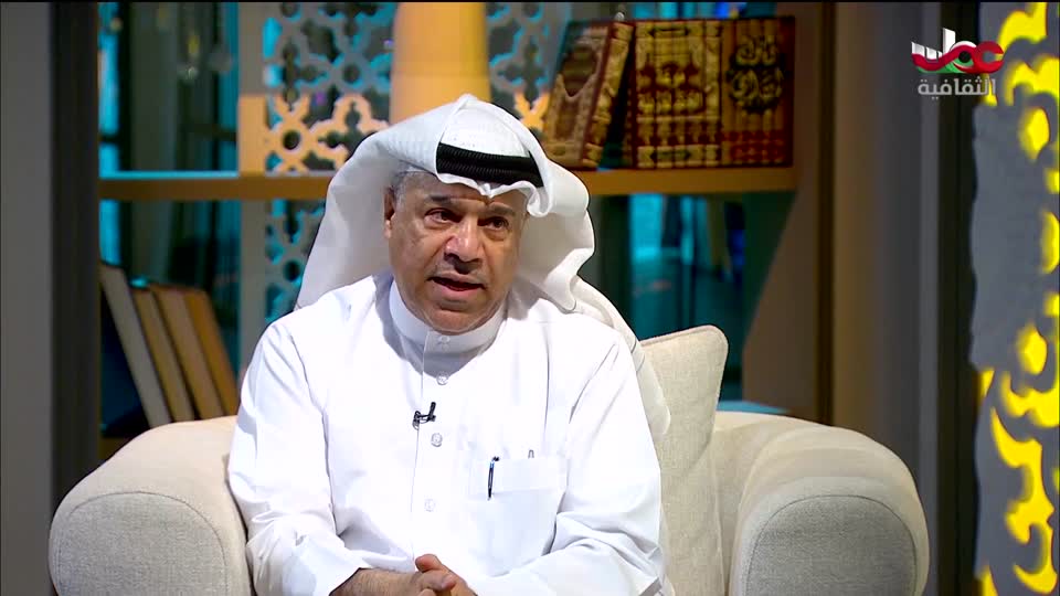 ضفاف - الناقد والباحث المسرحي البحريني عباس حسن القصاب - الإثنين 24 نوفمبر 2025م