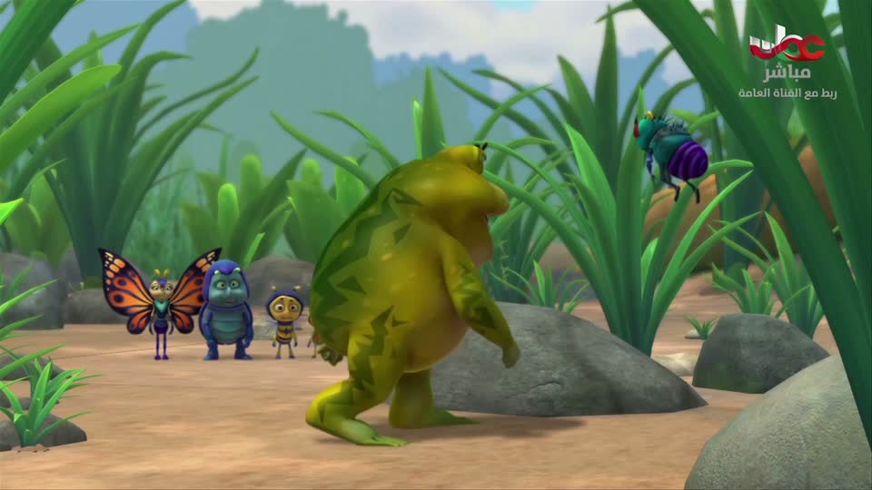 مسلسل الاطفال - فريق البحيرة الخضراء - الحلقة 3