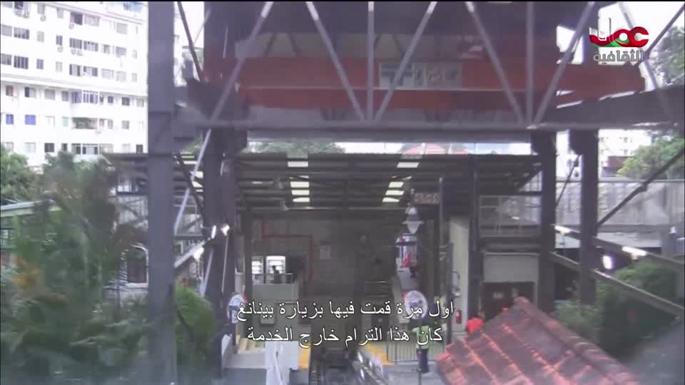 البرنامج الثقافي _ عشاق السفر - الحلقة 3