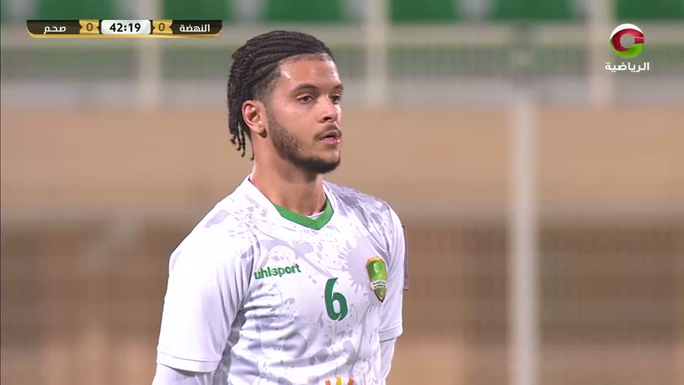 النهضة × صحم - كأس جلالة السلطان 2024 - 2025 - ذهاب دور الــ 8