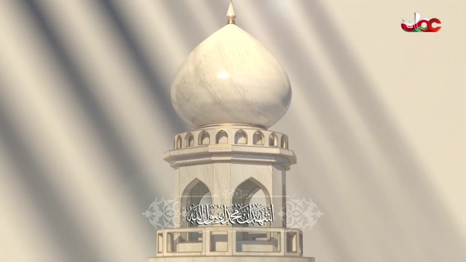 القران الكريم