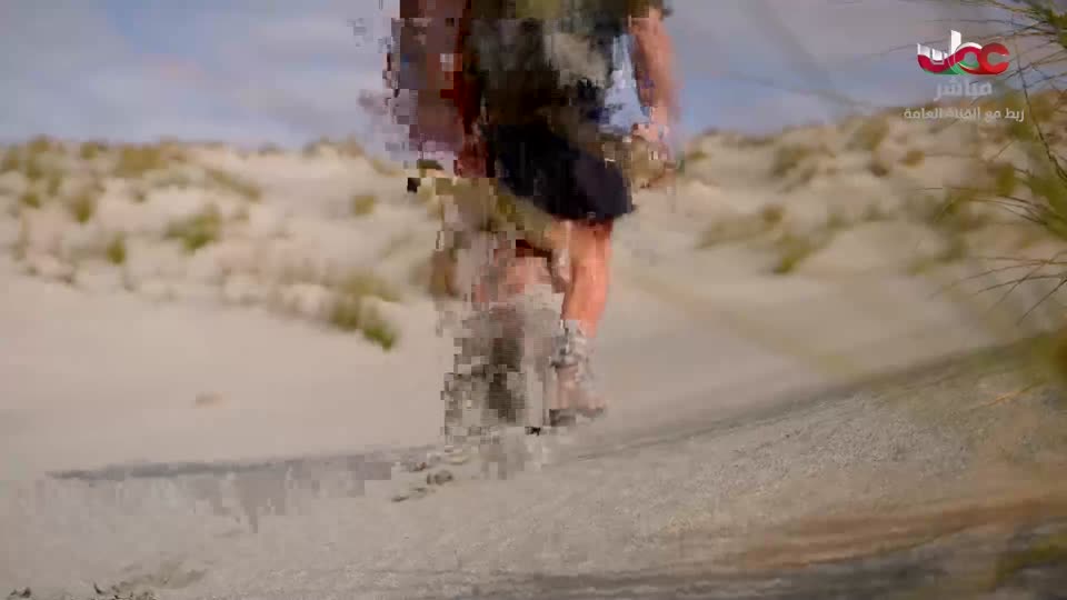 برنامج - في أحضان الرفهاية - ج3 - الحلقة 5