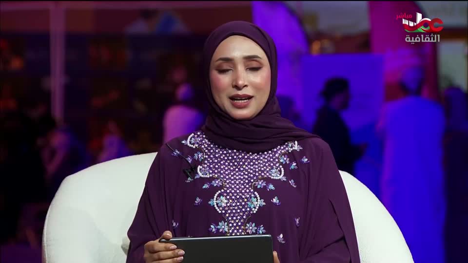 البرنامج الثقافي داخل الأشياء