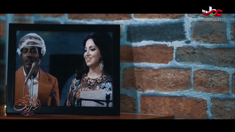 برنامج - الرحالة - الحلقة 4