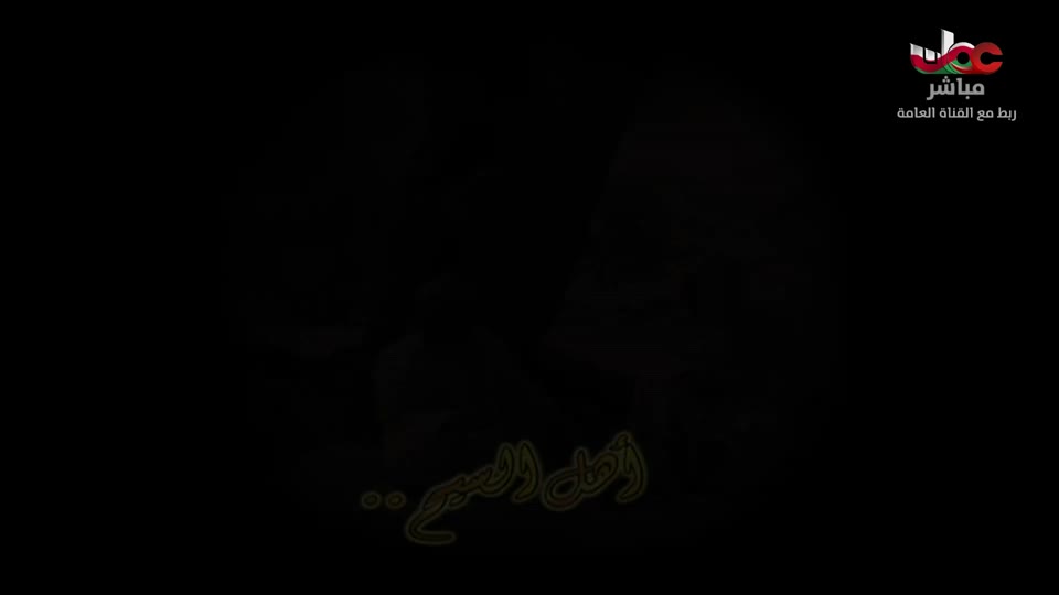 برنامج - السياحة البيئية - الحلقة 17