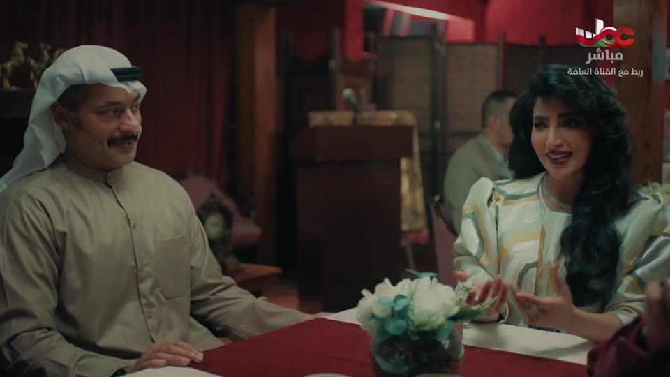 المسلسل الخليجي - سدف - الحلقة 3