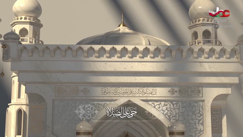 القران الكريم