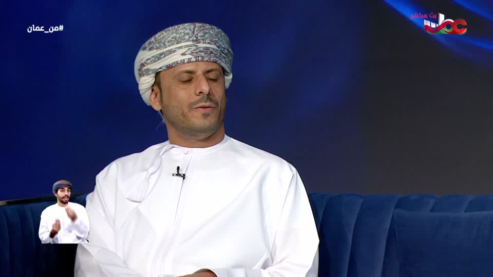 برنامج - من عمان 2025 - الحلقة 145