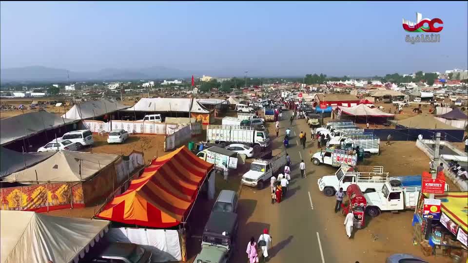 البرنامج الثقافي - عالم الأشجار