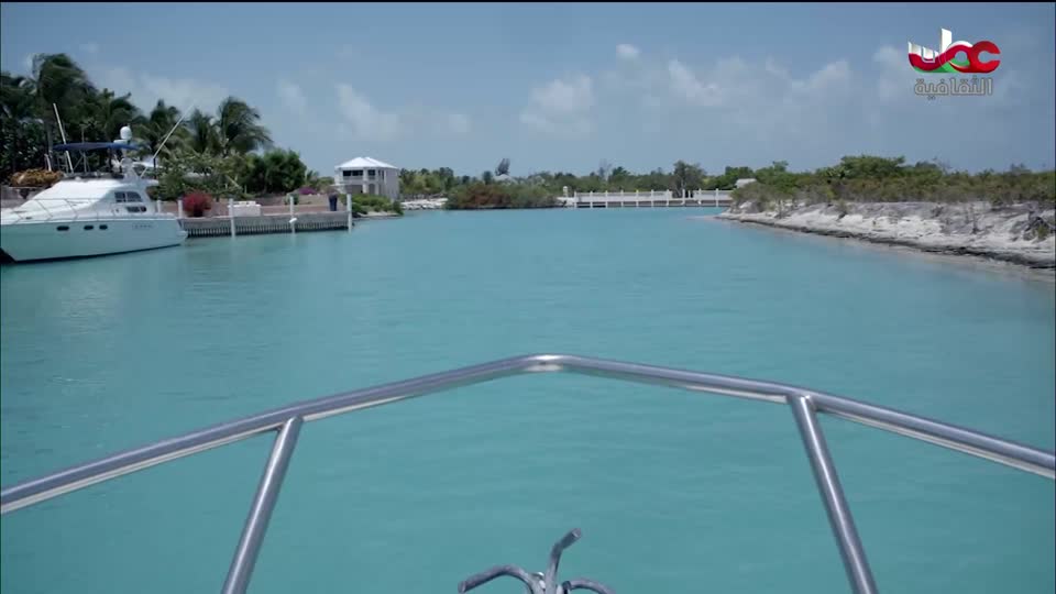 برنامج - غذاء وشعوب - الحلقة 24