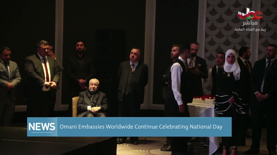 الاخبار باللغة الانجليزية