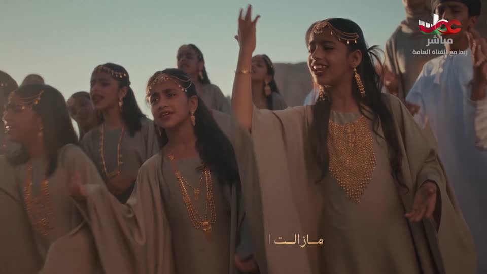 أذان العشاء