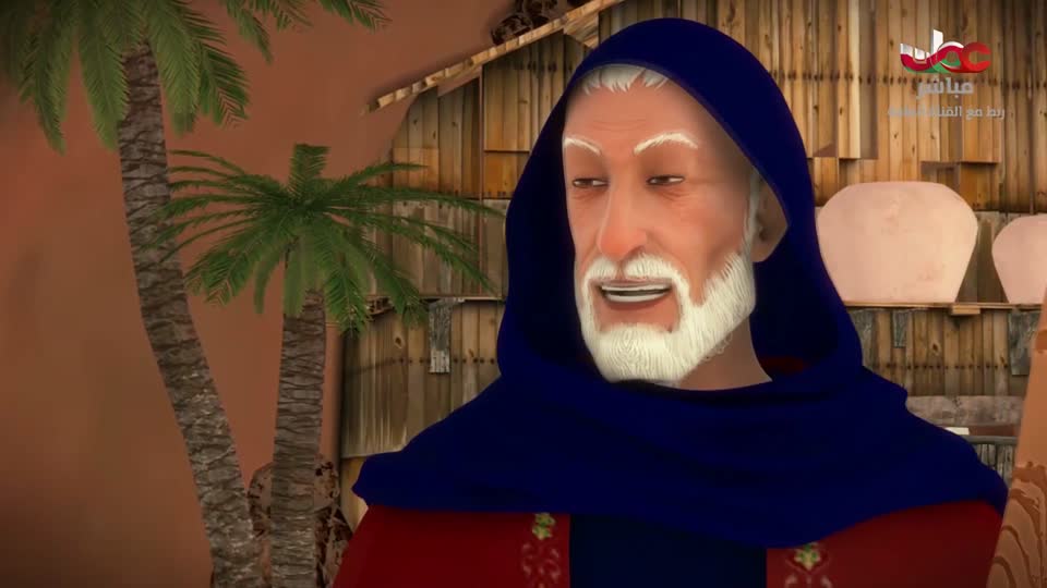 المسلسل الورقي - يوسف الصديق - ج2