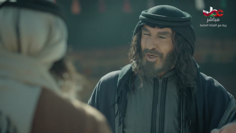 المسلسل البدوي صقار