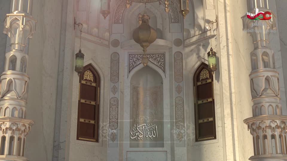 برنامج/منهاج