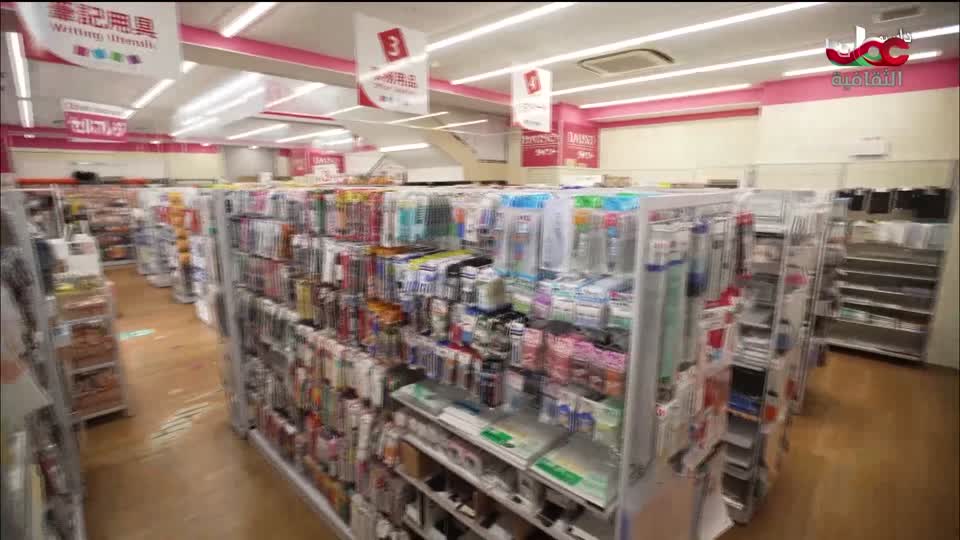 برنامج - روائع من اليابان - الحلقة 157