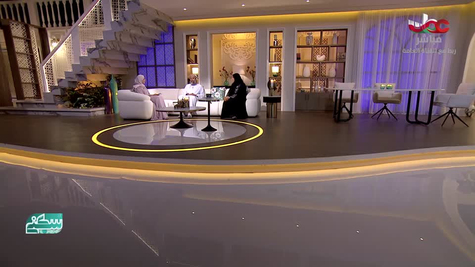 برنامج/سكنى