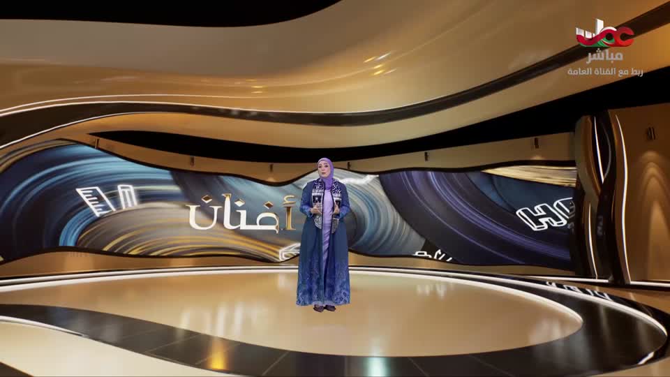 برنامج/أفنان