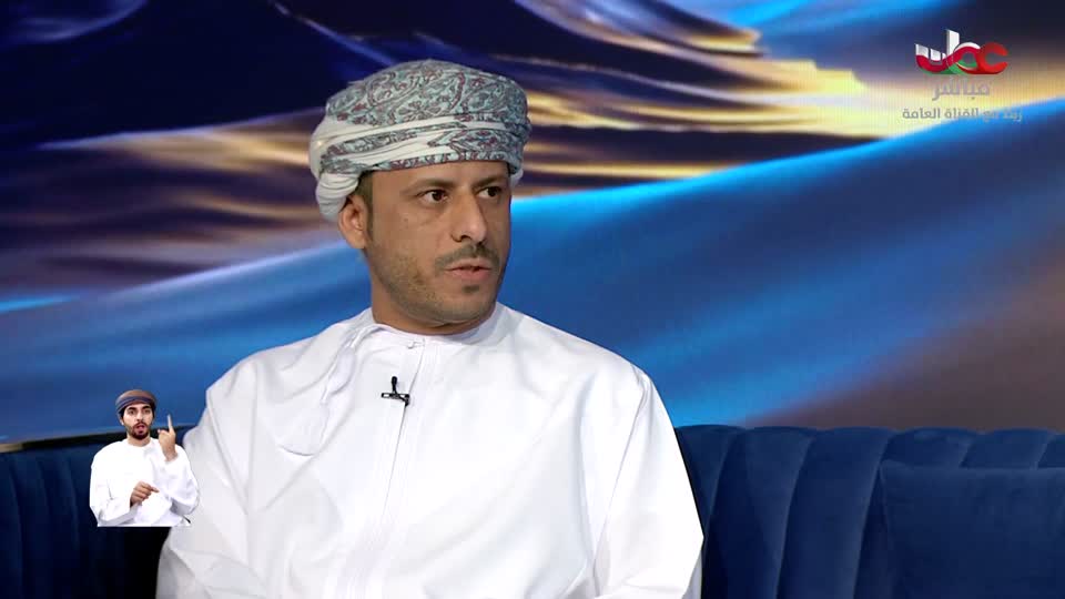 برنامج - من عمان 2025 - الحلقة 145