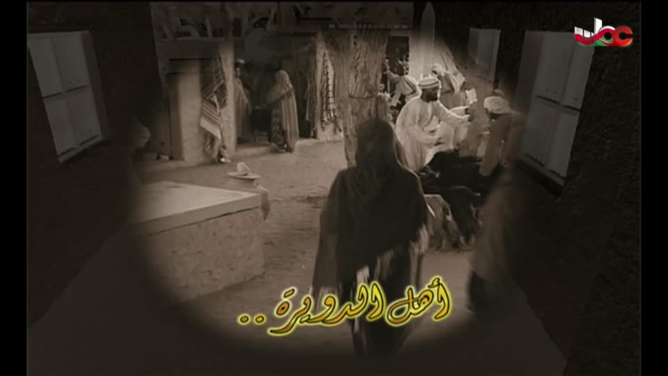 برنامج/مدن وحضارات