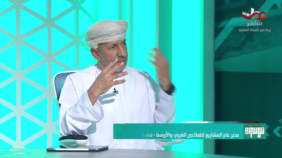 برنامج/مؤشرات