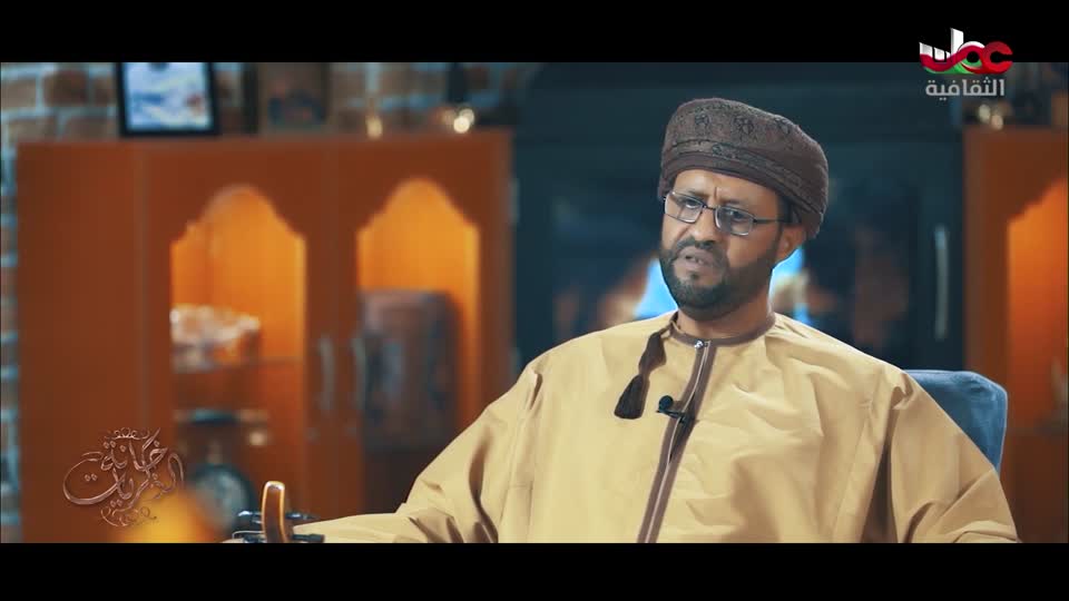 برنامج - خانة الذكريات - الحلقة 1