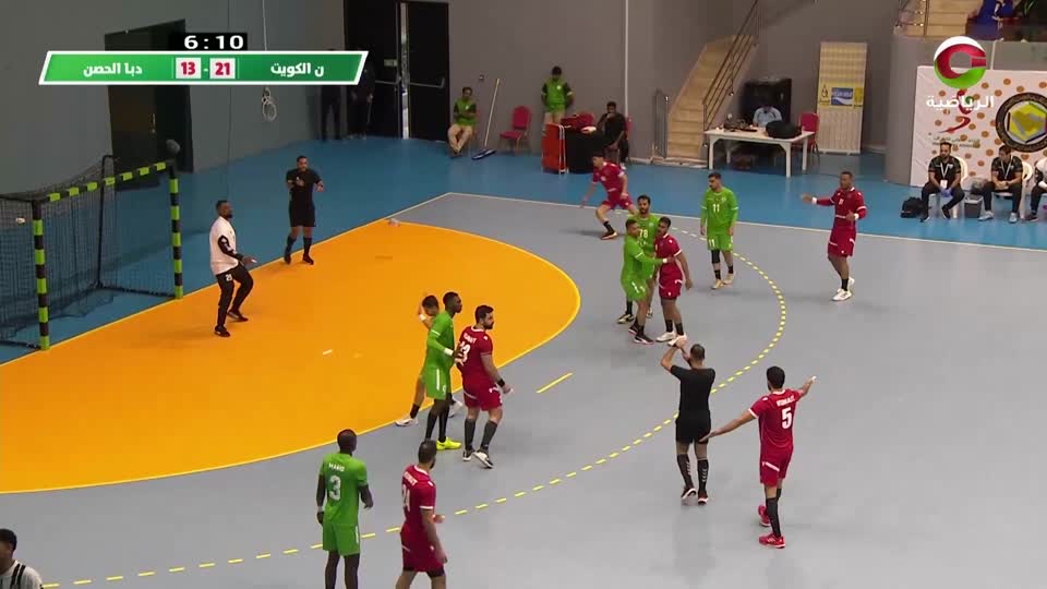 الكويت × دبا الحصن - البطولة الخليجية الــ41 للأندية لكرة اليد 2025