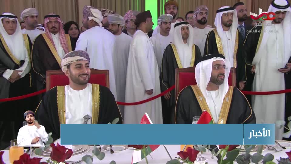 أخبار العاشرة