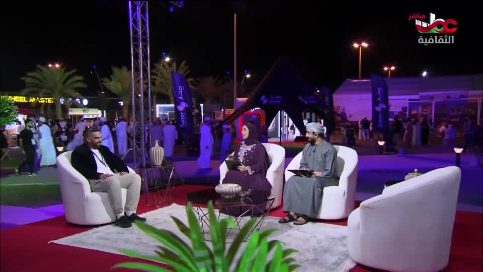 البرنامج الثقافي - المناخ والطبيعة - الحلقة 16