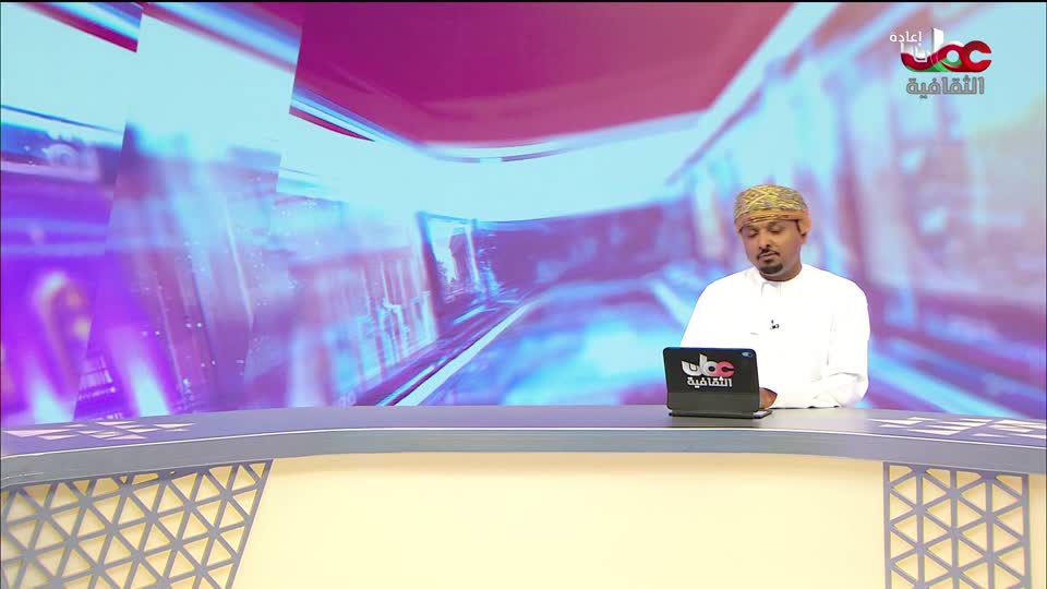 R1 أخبار الثفافة