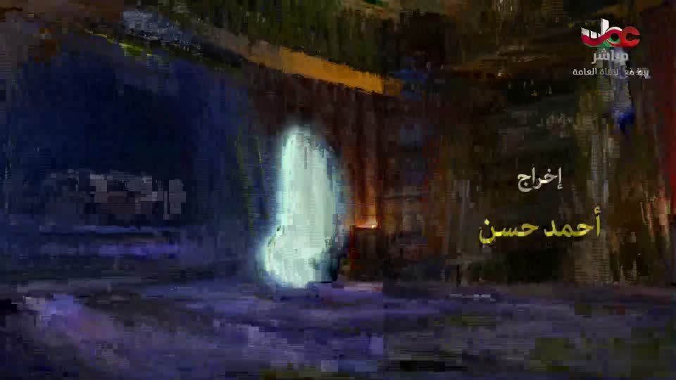 المسلسل الورقي - يوسف الصديق - ج2