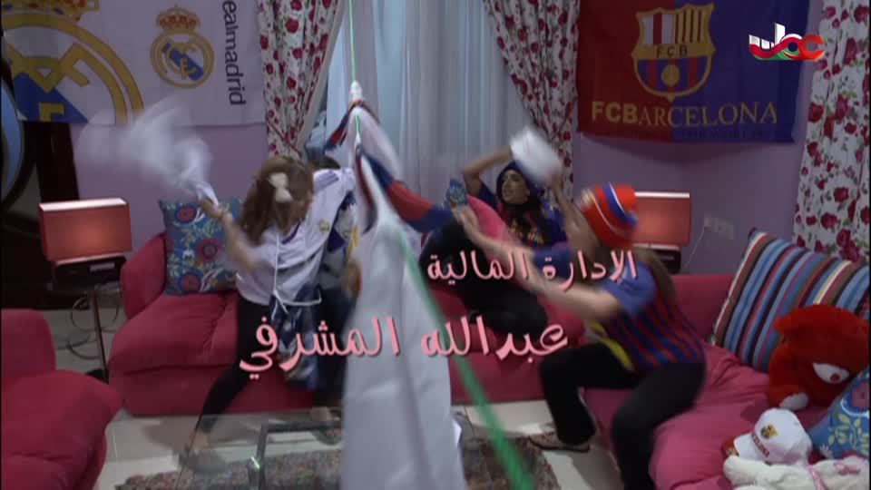 توين فيلا - الحلقة 25