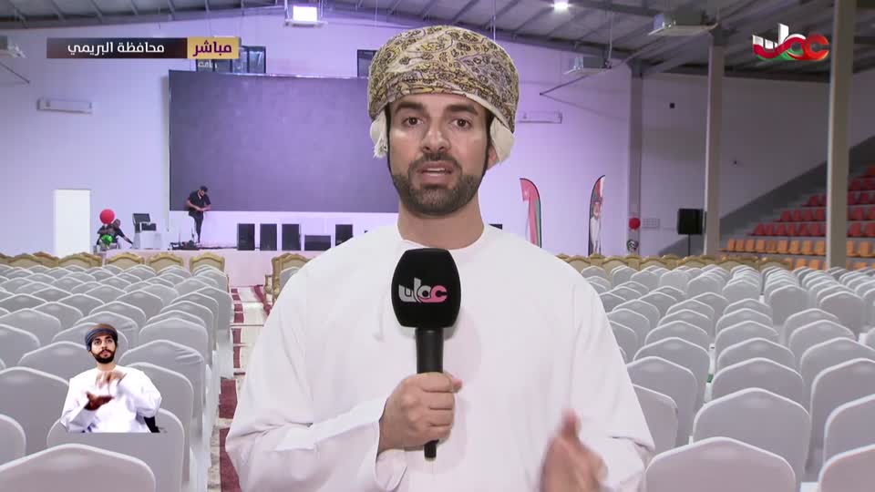 برنامج - من عمان 2025 - الحلقة 144