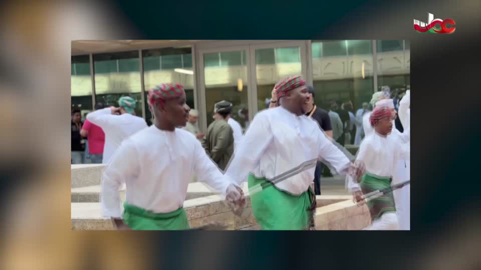 برنامج/سحر الأعماق