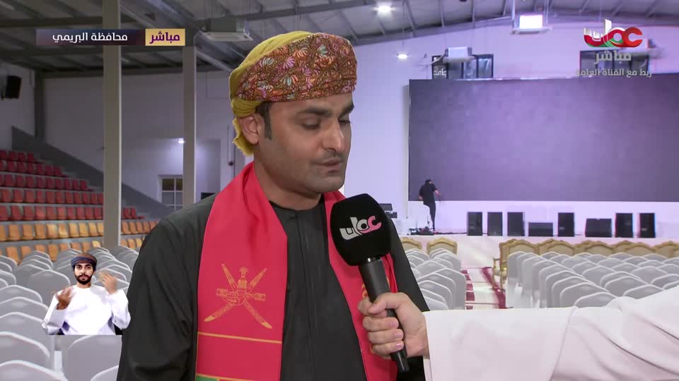 برنامج - من عمان 2025 - الحلقة 144