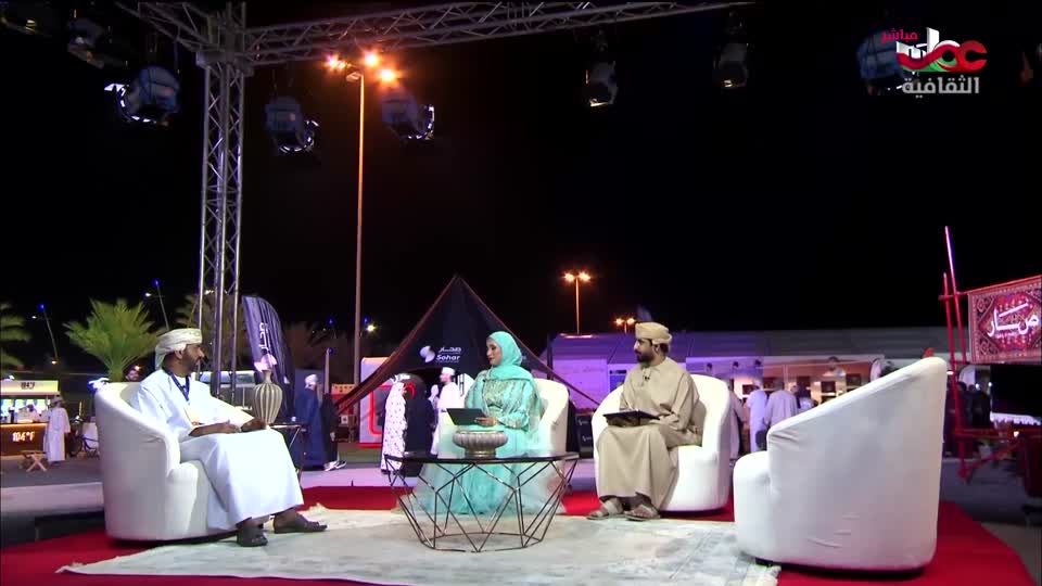 ليالي الدن - الحلقة 1