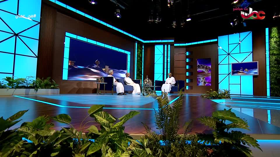 من عمان - الثلاثاء 25 نوفمبر 2025م