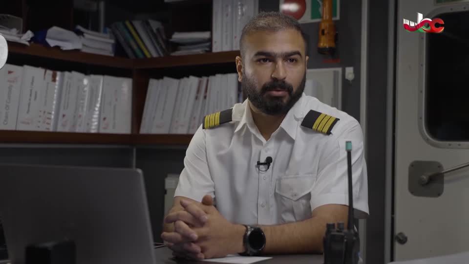 برنامج/عباب